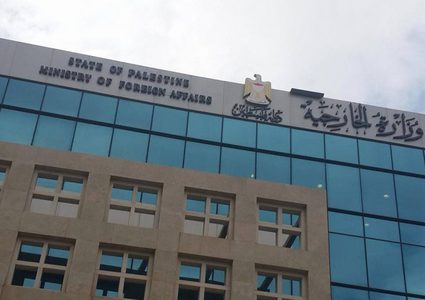 الخارجية: تحريض أردان ضد الرئيس يزيدنا اصراراً لإسقاط صفقة القرن