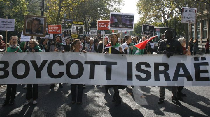 BDS تتسبب بخسائر فادحة لمهرجان إسرائيلي