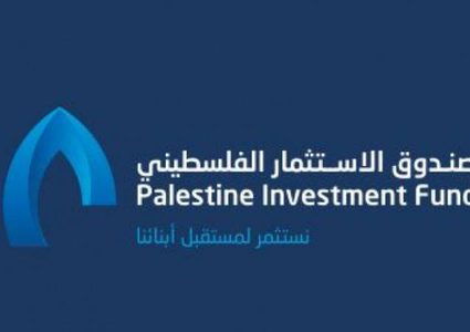 الاستثمار: خطتنا 2.6مليار دولار ومضاعفة الأصول لمياري دولار