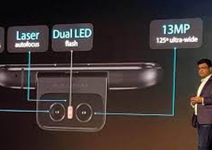 طرح أول هاتف ذكي بـ"كاميرا دوارة"