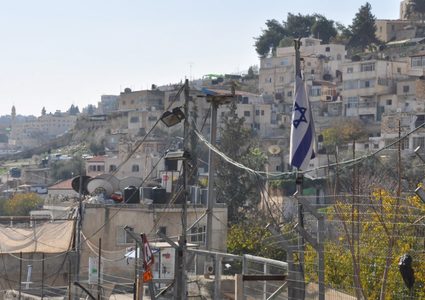 إخلاء عائلة مقدسية من منزلها