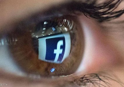 دراسة: حسابك على فيسبوك قد يكشف مشاكلك الصحية