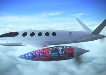 أليس.. أول طائرة كهربائية لنقل الركاب في "باريس الجوي"