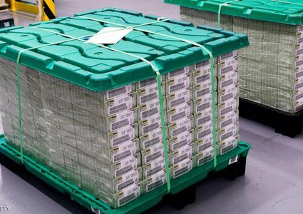 123 مليون جنيه تنشد عن صاحبها المفقود في بريطانيا