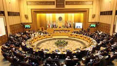 اجتماع طارئ لوزراء المالية العرب