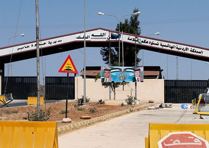 عودة 853 لاجئا سوريا الى بلادهم خلال الـ24 الساعة الأخيرة