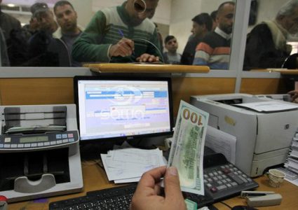 طالع الأسماء: بدء صرف المساعدات النقدية (100دولار) يوم غدٍ الخميس