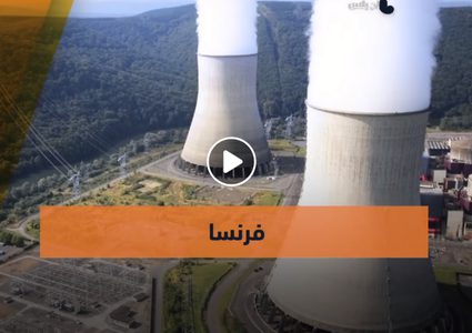 تقرير دولي يكشف ما تملكه "إسرائيل" من ترسانة نووية