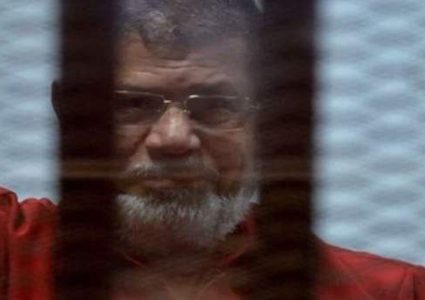 الغارديان: وفاة مرسي أمر صادم لأنه كان متوقعاً