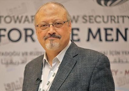 تقرير أممي يوثق : تفاصيل مروعة للحظات خاشقجي الأخيرة