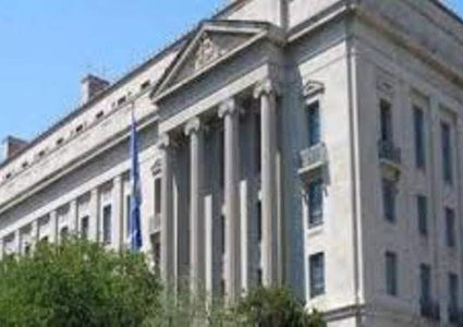 اعتقال لاجىء سوري في الولايات المتحدة خطط لمهاجمة كنيسة