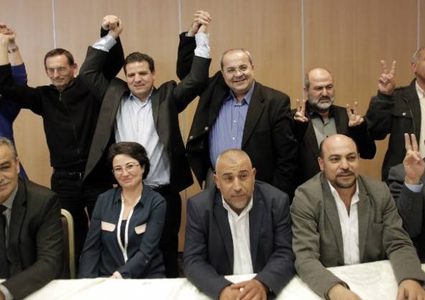 تقدير موقف .. حزب عربي خامس يولد وخارطة سياسية جديدة تتشكل