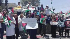 مسيرة حاشدة في بيت لحم تنديداً بورشة البحرين