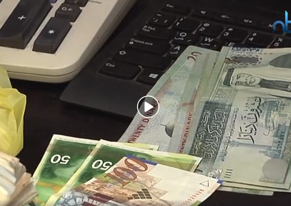 الدعوة الى اجتماع طارىء لتوفير شبكة الأمان العربية