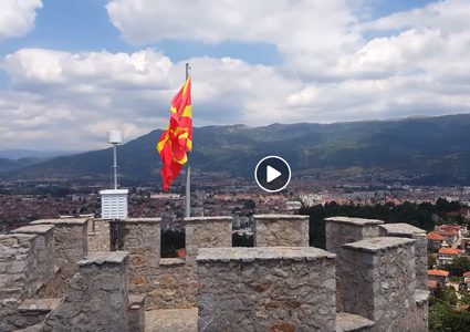 ما لا تعرفه عن مقدونيا