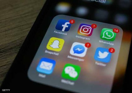 "تويتر" أكثر منصات التواصل الاجتماعي استخداماً