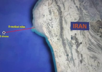 أدلة تؤكد سقوط الطائرة الامريكية داخل الاجواء الايرانية