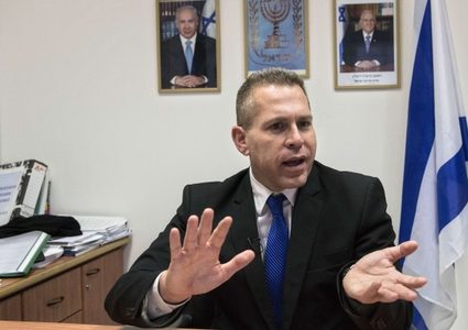 أردان يوقع قرار منع نشاط بزعم تمويله من السلطة الفلسطينية