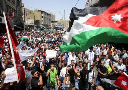 مسيرة في عمان رفضا لـ"صفقة القرن"