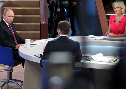 بوتين: زيادة دخل المواطن أولوية عمل الحكومة