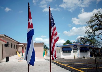 هافانا تدين قرار واشنطن إدراجها بالقائمة السوداء للاتجار بالبشر