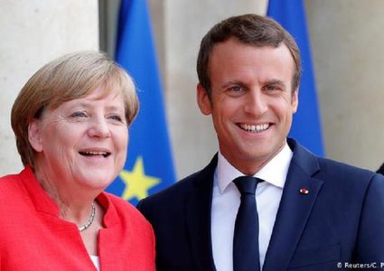 الاتحاد الأوروبي يدعو لقمة طارئة في الثلاثين من الشهر الجاري