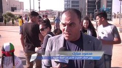 انطلاق مارثون "نعدو سويا من أجل العدالة والكرامة" في مدينة البيرة