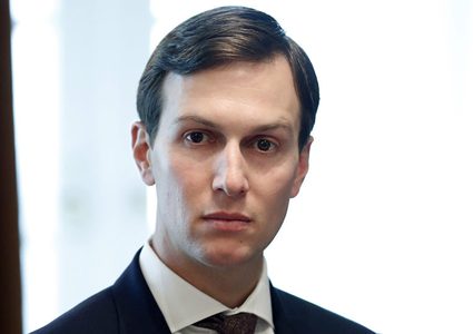 كوشنر يكشف عن تفاصيل خطة ترامب للشرق الاوسط