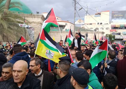 بيت لحم :وقفة تضامنية مع اهل تقوع