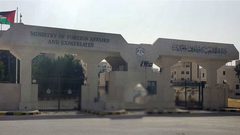 وصول الأردني المحتجز لدى الحوثيين الى المملكة