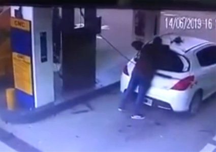 انفجار فضح مهرّب مخدرات... كاميرات المراقبة وثّقت ما حصل