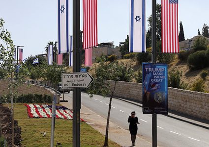 واشنطن تحذر مواطنيها