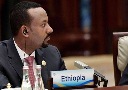 محاولة انقلاب فاشلة في إثيوبيا