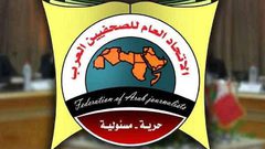 الاتحاد العام للصحفيين يدعو لمقاطعة وسائل الاعلام الاسرائيلية