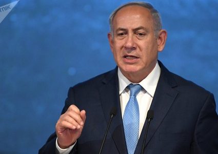 نتنياهو: سأدرس صفقة القرن