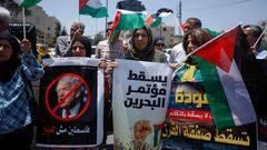 أبو يوسف: ورشة البحرين ولدت "ميتة" وليست سوى بيع للوهم