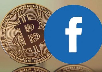 بعد طرح فيس بوك لعملته.. سعر البيتكوين يتجاوز 10 آلاف دولار