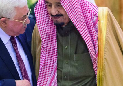 السعودية: مستمرون بدعم القضية الفلسطينية