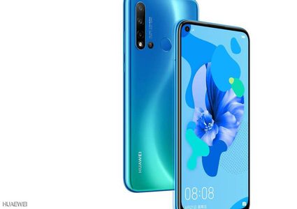 هواوي "تنسف" التوقعات بـ3 هواتف جديدة