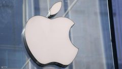 "أبل" تستدعي أجهزة "قد تحترق".. وتصلحها مجانا