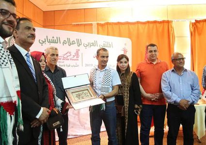 فلسطين تشارك في الملتقى العربي للإعلام الشبابي بتونس
