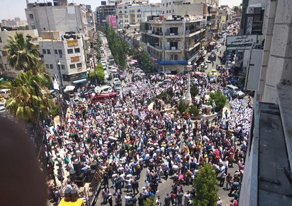 "الوطني": ورشة البحرين لن تجلب الخير لشعبنا