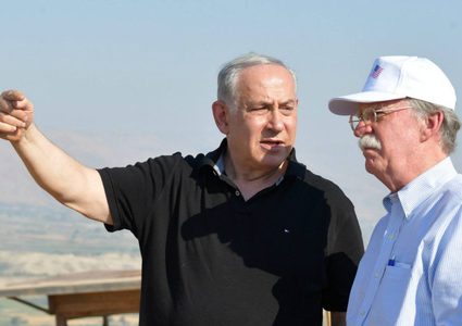 أيُّ دلالةٍ تقف خلْف جولة بولتون نتنياهو الاستفزازية في الأغوار؟