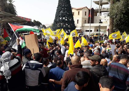 أهالي وقوى أريحا والأغوار يؤكدون رفضهم المطلق لورشة البحرين