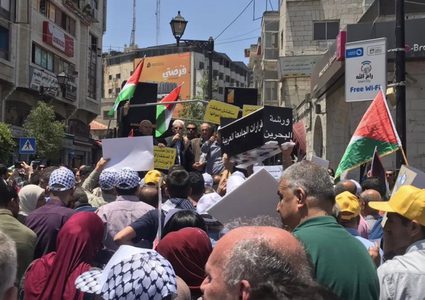بيان لبناني فلسطيني مشترك: ترامب ينقلب على القرارات الدولية