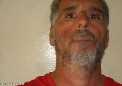 هروب "ملك الكوكايين" الإيطالي من السجن في أوروغواي