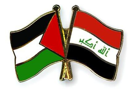 قوى وطنية عراقية تدين "ورشة المنامة الاقتصادية"