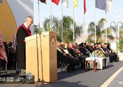 حفل تخريج  كليات الدراسات العليا الفوج 39 في جامعة النجاح الوطنية