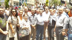 جامعة النجاح تنظم وقفة احتجاجية ضد صفقة القرن وورشة البحرين