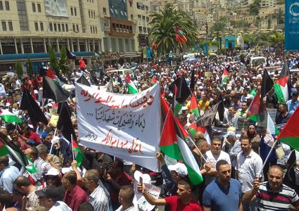 مسيرات نابلس تندد بورشة البحرين وصفقة القرن